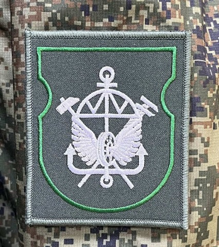 Шеврон вышитый батальона ЖДВ (молот,ключ) на липучке