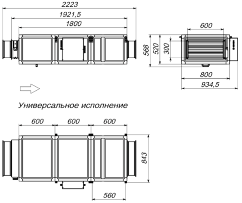 Приточная установка Breezart 3700 Lux 15 - 380/3