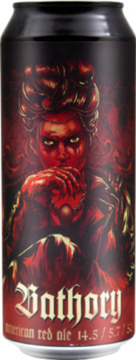 Пиво План Б Батори / Plan B Bathory 0.5 - банка