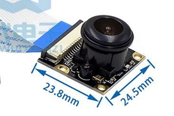 Камера 5Мп Raspberry OV5647/160°