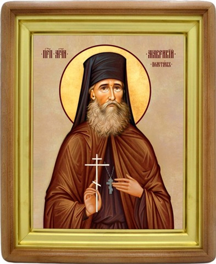 Маврикий (Полетаев) преподобномученик. Икона на холсте.