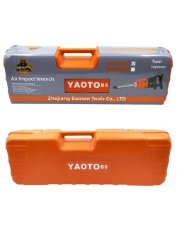 Гайковерт пневматический грузовой 1" 5500 Н·м YAOTO BS-5555 в кейсе