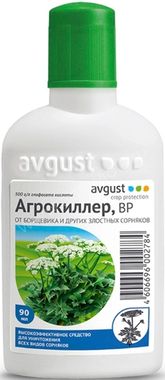 Агрокиллер от сорняков 40мл