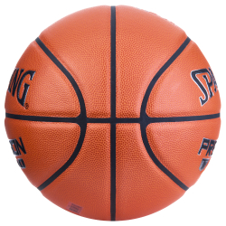 Мяч баскетбольный SPALDING TF-1000 Precision 77526z, размер 7, FIBA Approved