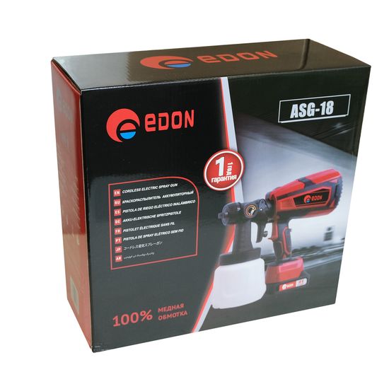 Аккумуляторный краскораспылитель EDON ASG-18