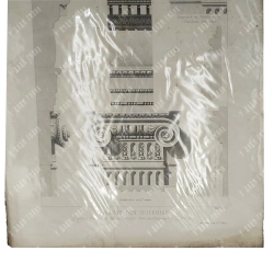 Югене Ж., Лемерсье. Дворец Тюильри. Офорт. Париж, 1884