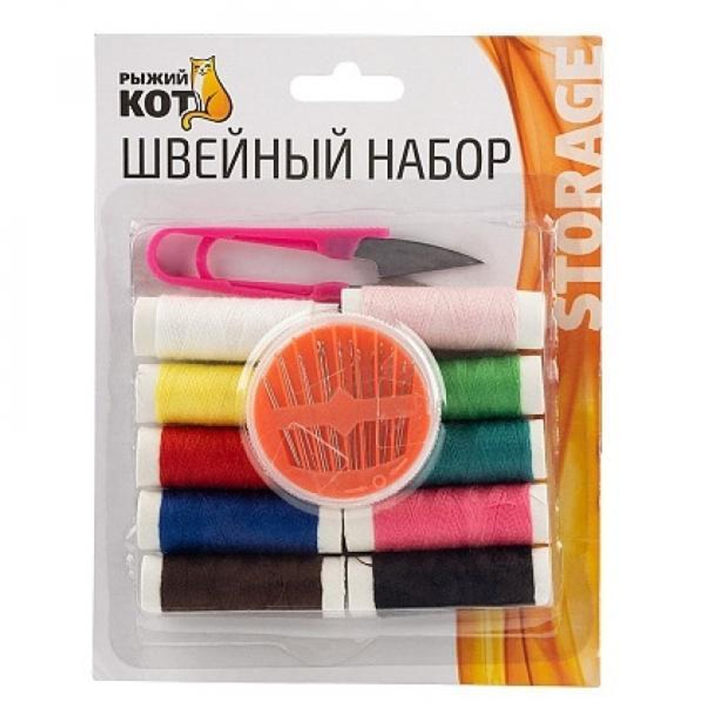 Швейный набор 10 катушек, ножницы, иголки Рыжий кот
