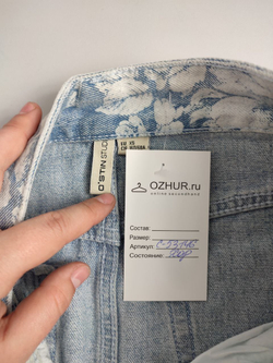 Юбка O'STIN джинсовая 42 размер
