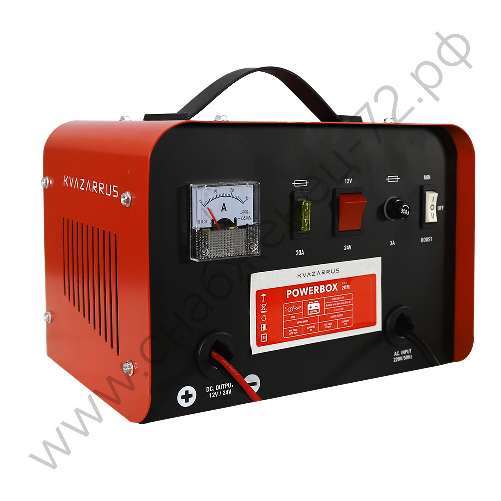 Зарядное устройство KVAZARRUS PowerBox 20M