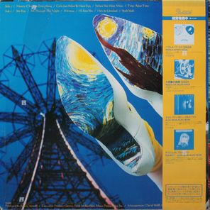 Cyndi Lauper / She's So Unusual (LP)