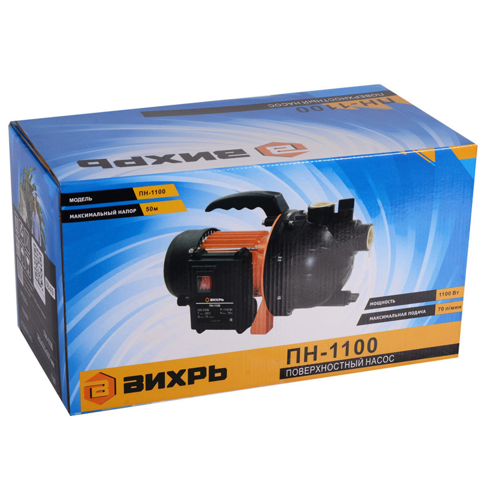 Насос поверхностный Вихрь ПН-1100 68/4/9