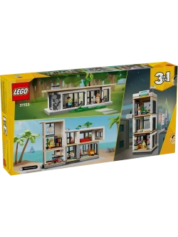 LEGO Creator 31153 Современный дом, 3в1