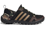 Кроссовки Adidas Terrex Daroga Two 13 H.Rdy