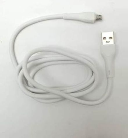 Кабель APPACS U15 micro