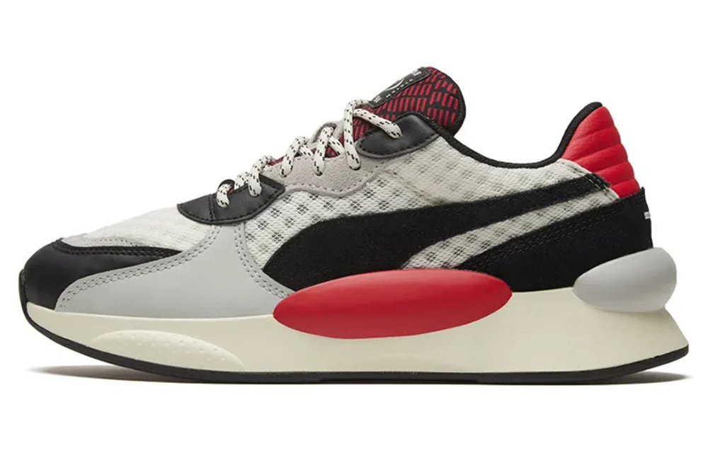 PUMA Rs 9 8 Ultra
