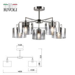 Люстра Rivoli Bonnie 2078-305 5 х Е14 40 Вт классика | Rivoli