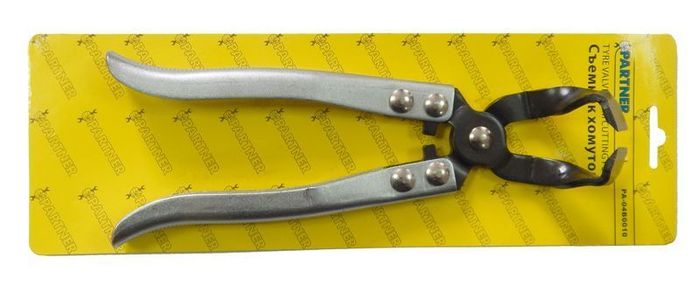 Инструмент