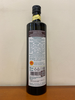 Масло Оливковое RANIERI D.O.P. 0.75 л Италия