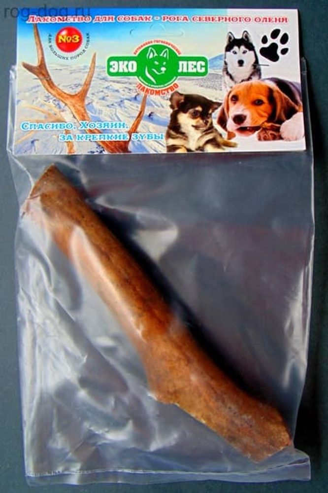ЭКОЛЕС Лакомство д/собак Рога Оленей №3*20