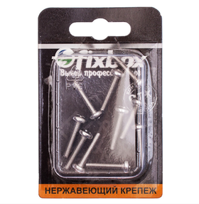 винт DIN7985 с цилиндр головкой и сферой М4х20 10шт 034170