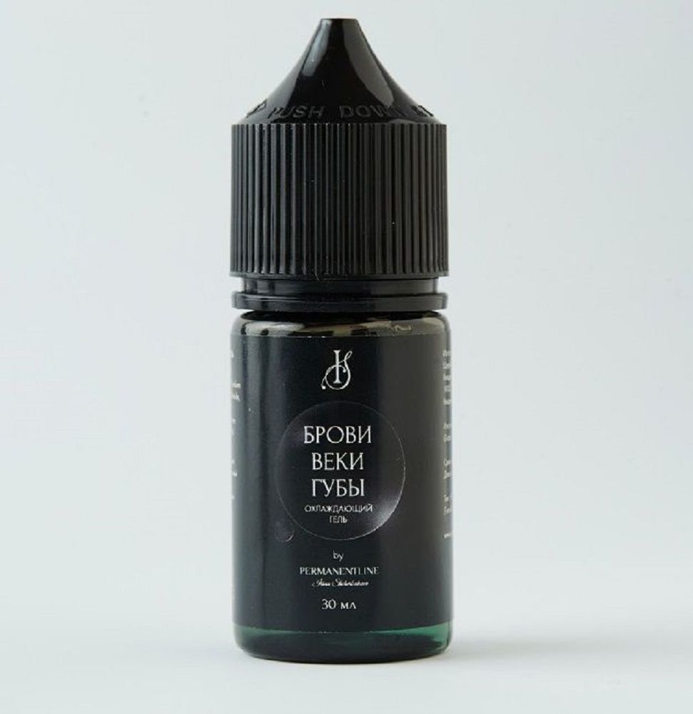 Охлаждающий гель Permanentline (вторичка), 30мл