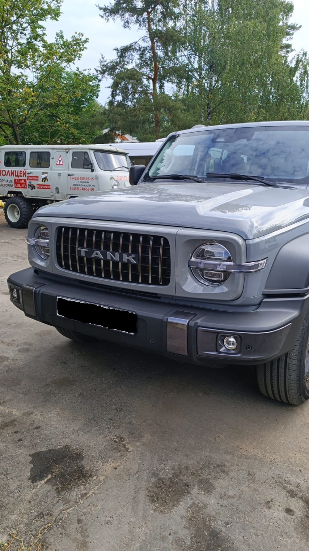Решётка радиатора Defender GT серая Tank 300