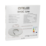 Потолочный светодиодный светильник Citilux Basic Line CL738320VL
