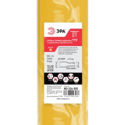 Термоусадочная трубка ЭРА NO-224-505 ТТУ нг-LS 40/20 жёлтая в отрезках по 1 м 10 шт