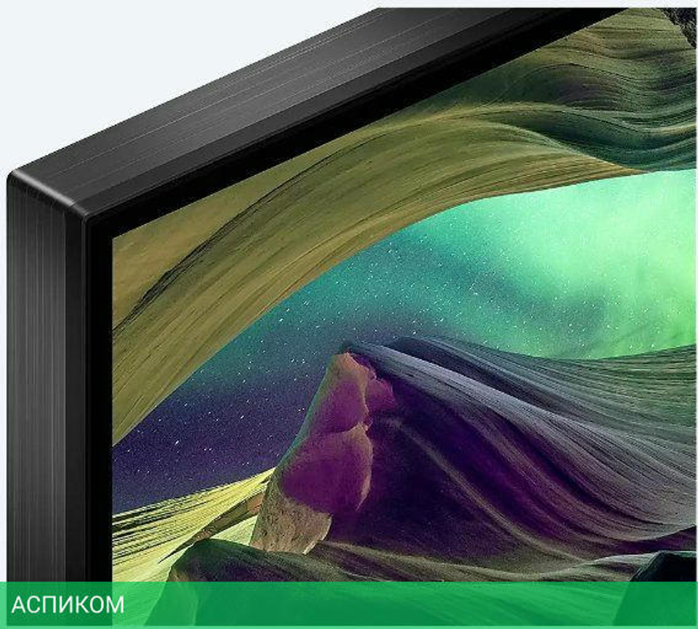 Телевизор LED Sony 75" KD-75X85L