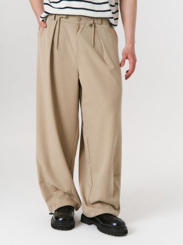 Бежевые широкие брюки 2s1studio