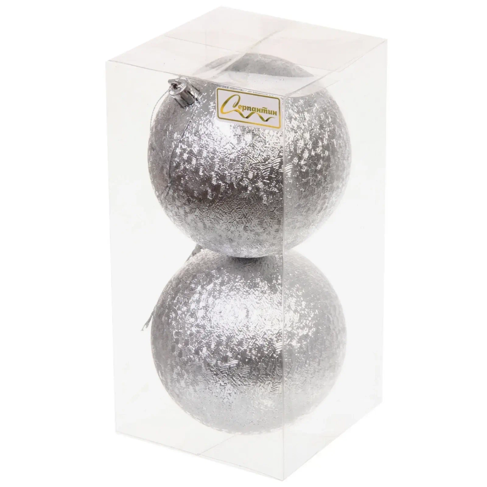 Новогодние шары 10см (набор 2шт) «Мягкий блеск», серебро