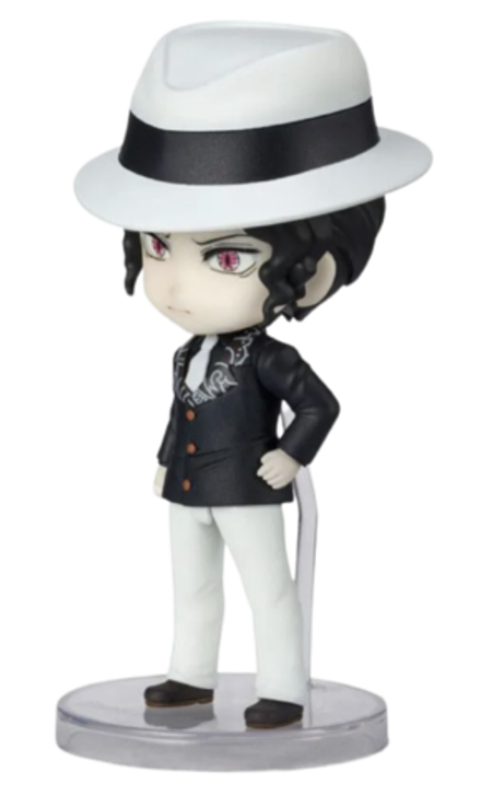 Фигурка Figuarts Mini Kimetsu no Yaiba Muzan Kibutsuji