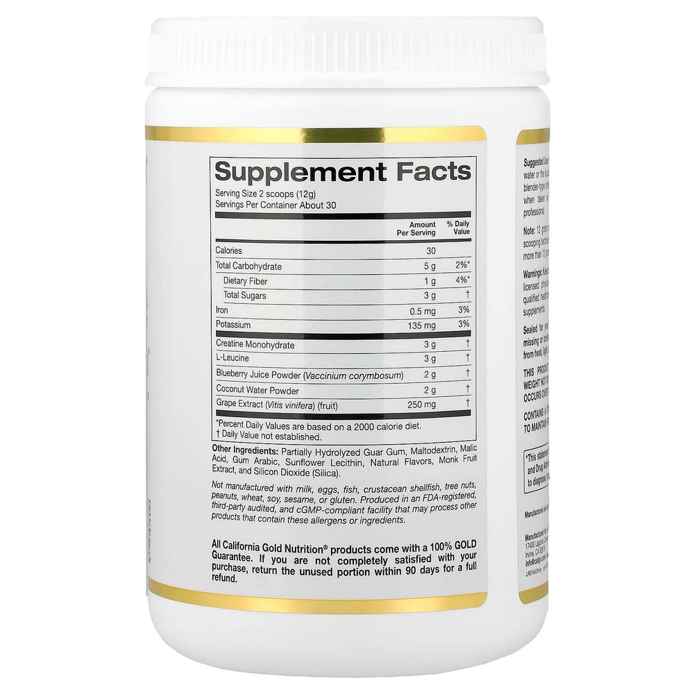 California Gold Nutrition, Creatine Cognitive Formula™, 354 г (12,49 унции)
