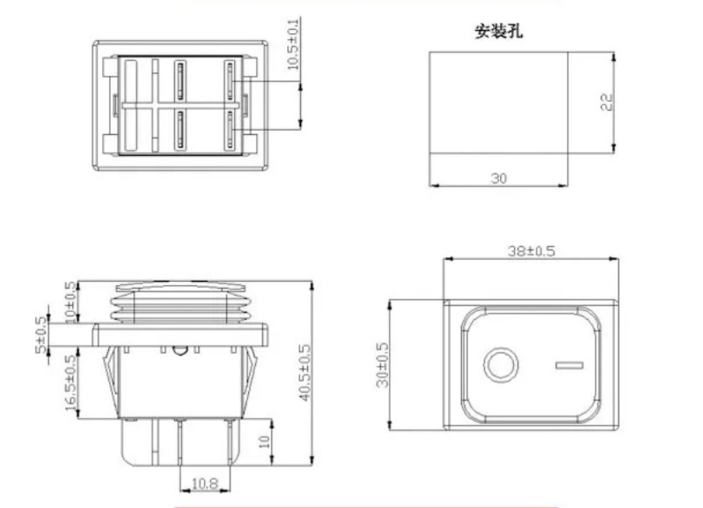 Кнопка клавишная, с индикацией, 4 конт.