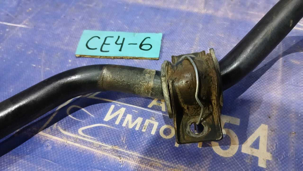 Стабилизатор поперечной устойчивости передний Honda RAFAGA 1994