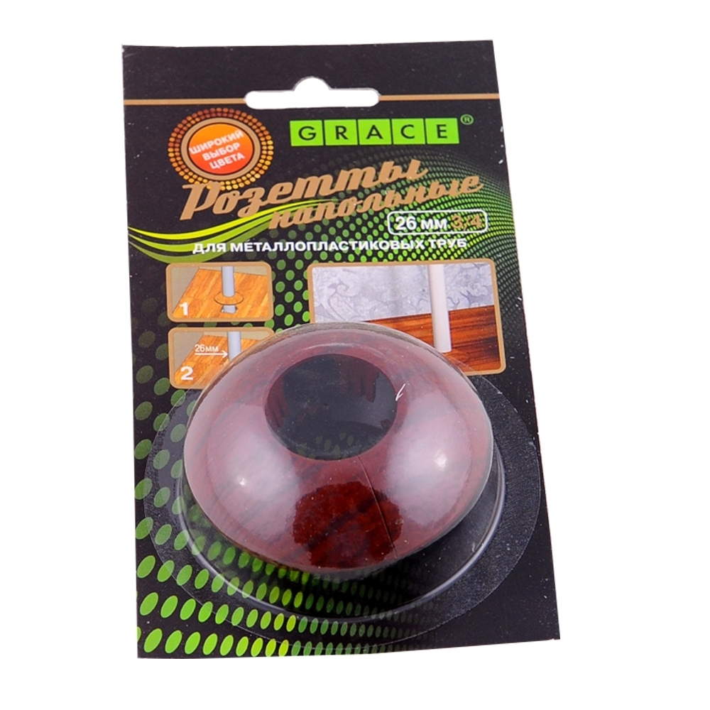 РОЗЕТТЫ НАПОЛЬНЫЕ GRACE МАХАГОН D26ММ 2ШТ