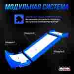 Надувная подушка «PAB Progress» для фристайла и экстрим-прыжков, 8,5×4×2,5 м