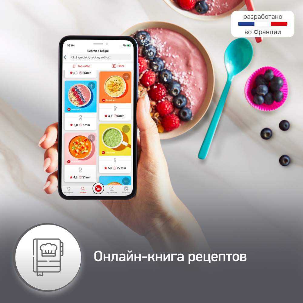 Блендер Moulinex Blend Up LM190AF0