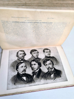 "История русской литературы. Том 1 и 2". Д.Н.Овсянников-Куликовский. 1911 г.