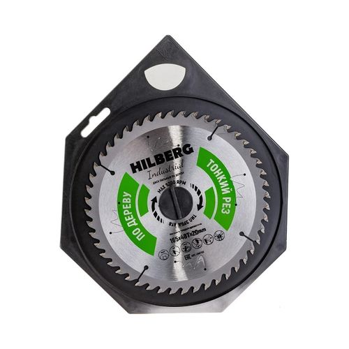 Диск пильный по дереву 165х20 мм 48 зубьев Hilberg