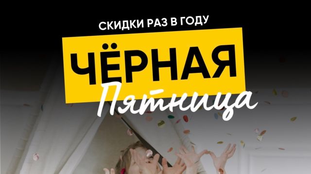 Лучшие цены на детские кроватки! ‍