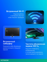 Телевизор QLED Samsung 55" QE55QN85DBUXRU