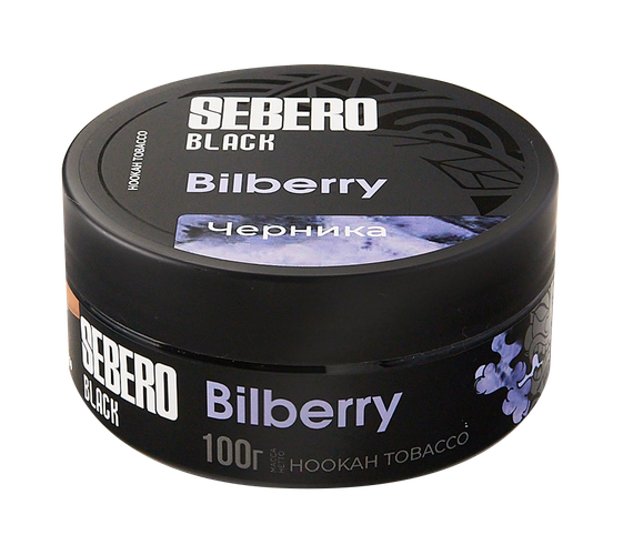 Sebero Black - Bilberry (200г)
