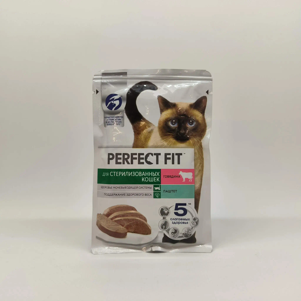 Говядина паштет, 75г, влажный корм для стерилизованных кошек Perfect Fit