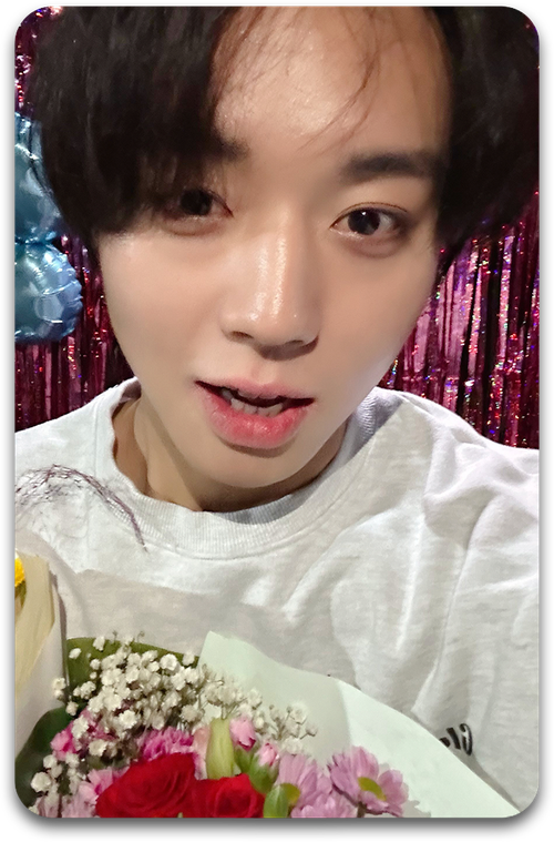 Карта #1675 / Park Jihoon