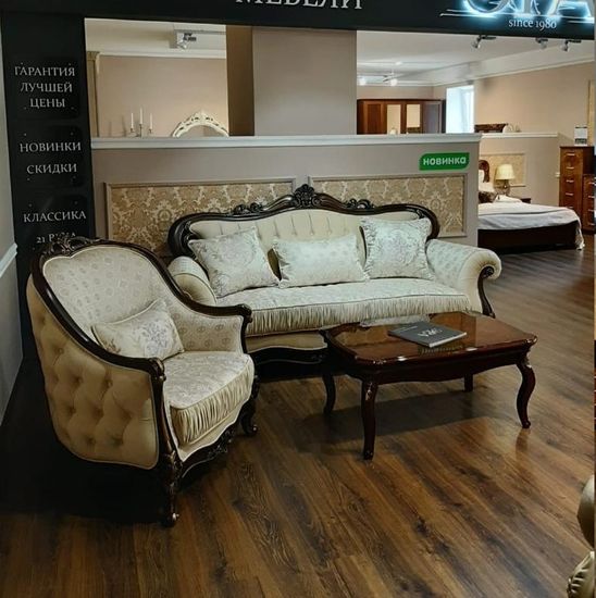 Диван МОНА ЛИЗА орех