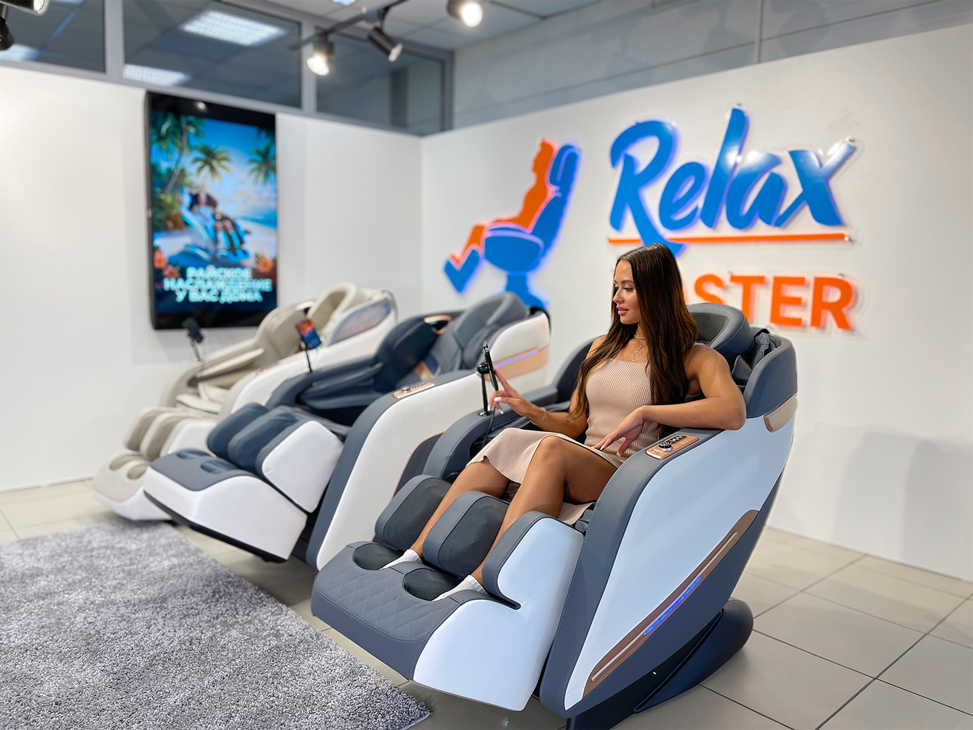 RelaxMaster: Массажные кресла для максимального комфорта и здоровья