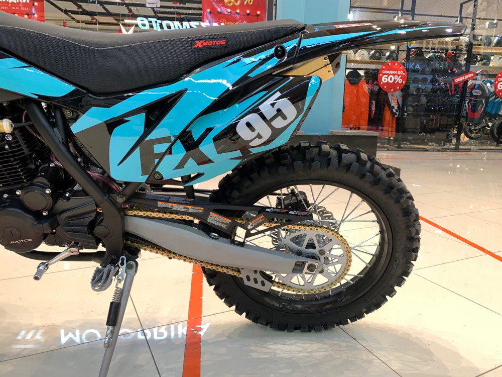 Кроссовый мотоцикл XMOTOS FX-95 250 CC