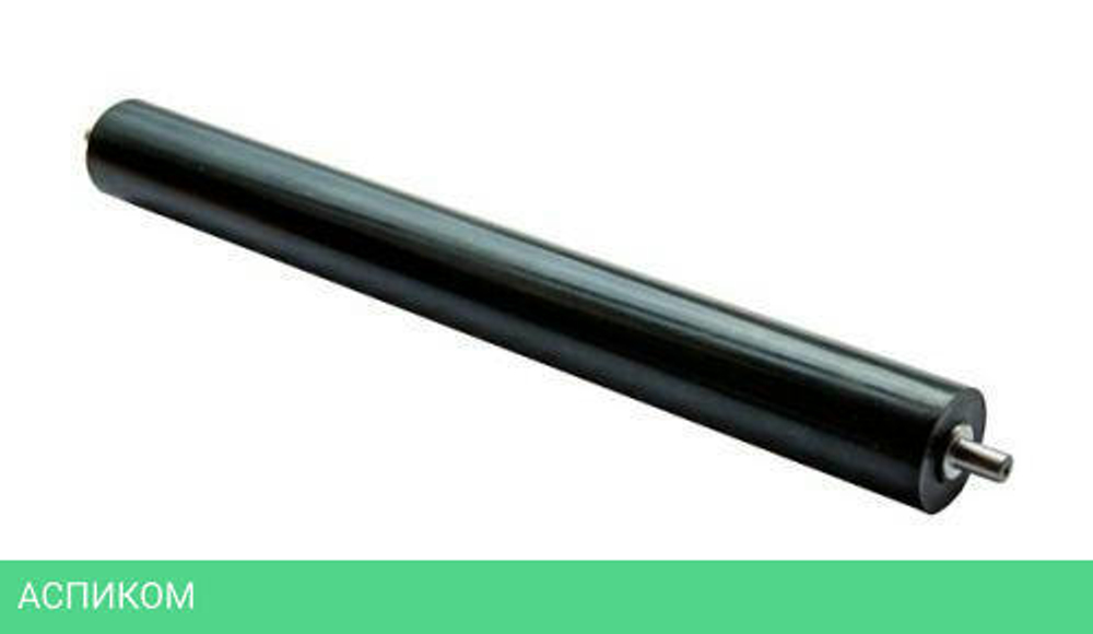 Вал резиновый CET CET3454 (AE02-0107) для Ricoh Aficio 1515