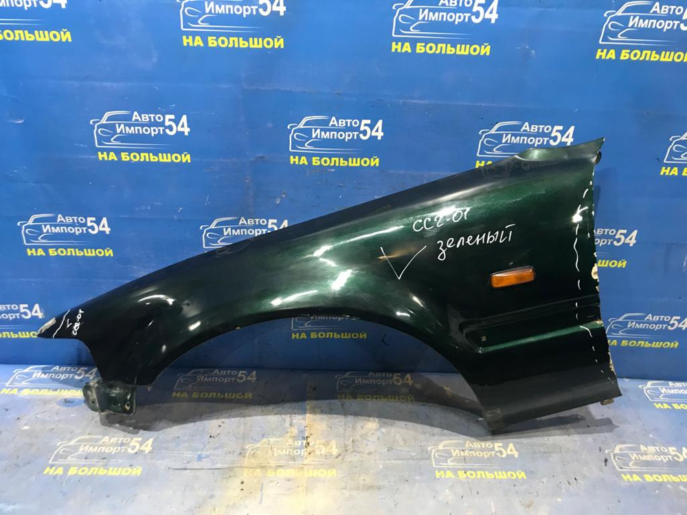Крыло переднее левое Honda VIGOR 1992